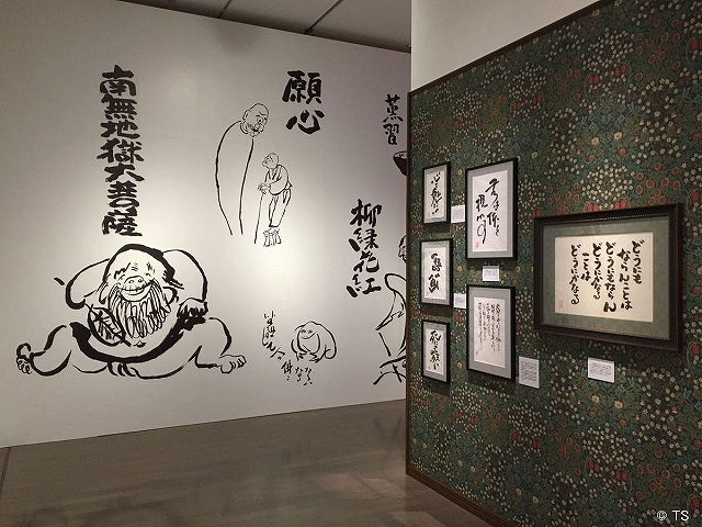 鈴木敏夫とジブリ展、展示風景2